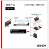 32018 USB3.2 GEN2 Type-C L字ケーブル LINDY 76157780