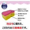 4548404101993 キクロン クリピカ ソフト 各種 キクロン 76157789