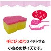 4548404101993 キクロン クリピカ ソフト 各種 キクロン 76157789