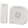 ワイヤレスチャイムセット 自家発電式押しボタン バイブレーション受信機 オーム電機