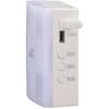 OCH-FBR25 ワイヤレスチャイム受信機 光フラッシュ 電池式 増設用 オーム電機 76157981