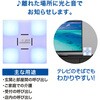 OCH-FBR25 ワイヤレスチャイム受信機 光フラッシュ 電池式 増設用 オーム電機 76157981