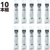 35693 防災スティックライト アーテック[学校教材・教育玩具] 76158297