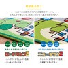 190112032 キッズラグ ロードマップ2 萩原 76158410