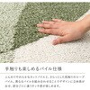 600021715 国産高機能ラグ ジャスト 萩原 76158559