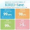 600021715 国産高機能ラグ ジャスト 萩原 76158559
