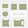 600021715 国産高機能ラグ ジャスト 萩原 76158559