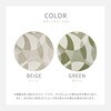 600021715 国産高機能ラグ ジャスト 萩原 76158559