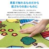 240626300 洗えるキッズラグ ニュータウン2 萩原 76158525
