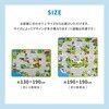 240626300 洗えるキッズラグ ニュータウン2 萩原 76158525