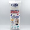 応急給水用リュック型給水袋6L ノムラテック