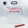 N-5011 応急給水用リュック型給水袋6L ノムラテック 76158805