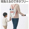 N-5011 応急給水用リュック型給水袋6L ノムラテック 76158805