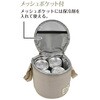 UE-0702 モンテ ラウンドクーラー CAPTAIN STAG 76159180