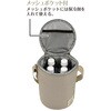 UE-0703 モンテ ラウンドクーラー CAPTAIN STAG 76159189