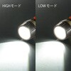 LHP-VB200P-KP LEDフラッシュライト 200lm 電池式 防水IPX6 2段階点灯 オーム電機 76159706