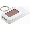 21653 ソーラーLED付ホイッスルキーホルダー アーテック[学校教材・教育玩具] 76159846
