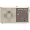 手回し充電これであんしん ラジオ 太知ホールディングス