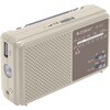 SC-002 手回し充電これであんしん ラジオ 太知ホールディングス 76159855