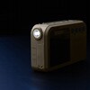 SC-005 手回し&乾電池&外部電源これであんしん テレビラジオ 太知ホールディングス 76159871