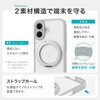 LN-IM25UKHMSLGY iPhone 17 耐衝撃ハイブリッドケース 「Velta mag swing」 ライトグレー LEPLUS NEXT 76159916