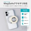 LN-IM25UKHMSSGR iPhone 17 耐衝撃ハイブリッドケース 「Velta mag swing」 セージ LEPLUS NEXT 76159925