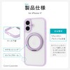LN-IM25UKHMSLA iPhone 17 耐衝撃ハイブリッドケース 「Velta mag swing」 ラベンダー LEPLUS NEXT 76159941