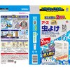 4901080327512 マモルーム 虫よけ吊るだけプレート アース製薬 76167799