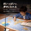 KEN-01H-W 防災 多機能 LEDデスクライト 兼備生活 76167817