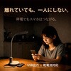 KEN-01H-W 防災 多機能 LEDデスクライト 兼備生活 76167817