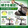 THL-R13M タップホルダ用水平器マグネット付 SK(新潟精機) 76168210