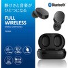 TBS86K Bluetooth フルワイヤレスイヤホン ブラック 多摩電子 76168228