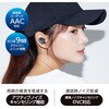 TBS86K Bluetooth フルワイヤレスイヤホン ブラック 多摩電子 76168228