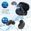 TBS86K Bluetooth フルワイヤレスイヤホン ブラック 多摩電子 76168228