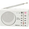 RAD-H100N AM/FMハンディラジオ ワイドFM対応 ポータブル スピーカー付 オーム電機 76168246