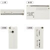 RAD-H100N AM/FMハンディラジオ ワイドFM対応 ポータブル スピーカー付 オーム電機 76168246