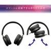 HP-W325N ワイヤレスヘッドホン Bluetooth 密閉型 通話対応 折りたたみ式 オーム電機 76168280