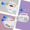 RCD-720T CDラジカセ Bluetooth対応 ワイドFM カセット録音対応 オーム電機 76168289