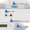 RCD-720T CDラジカセ Bluetooth対応 ワイドFM カセット録音対応 オーム電機 76168289