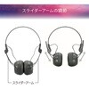HP-W125N-K ワイヤレスヘッドホン Bluetooth 密閉型 通話対応 オーム電機 76168298
