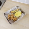 KI-01 ステン アミ付角バット Kitchen+a 76168429