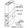 RN-354-2 スリムライスディスペンサー キャスターなし ジャパンサミック 76168648