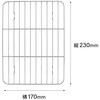 KI-01S ステン角バット 便利セット Kitchen+a 76169181