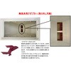 RB-110-2 コンパクトライスディスペンサー ジャパンサミック 76169305