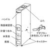RE-250-A スリムライスディスペンサー ステンレス ジャパンサミック 76169445