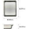 KI-02S ステン角バット 便利セット Kitchen+a 76170258