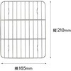 KI-02S ステン角バット 便利セット Kitchen+a 76170258