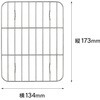KI-03 ステン アミ付角バット Kitchen+a 76170285
