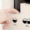 RB-120-2 コンパクトライスディスペンサー ジャパンサミック 76170355