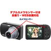 AI-DS02 8K 前後ダブルカメラ付き7倍光学ズームデジタルカメラ エーインサイト 76170547